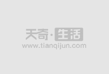 解锁股票配资新体验:专业交易软件助你致富